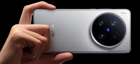 Vivo X200 Ultra
