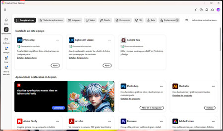 Suscripción activa de Adobe Creative Cloud