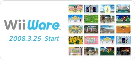 Lanzamiento de WiiWare en Japón el 25 de marzo de 2008