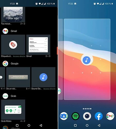 ウィジェットアクセス