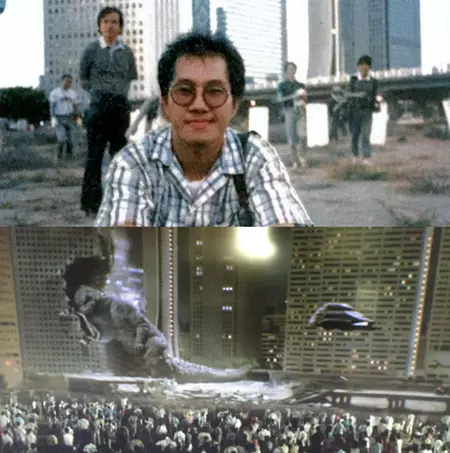 Toriyama