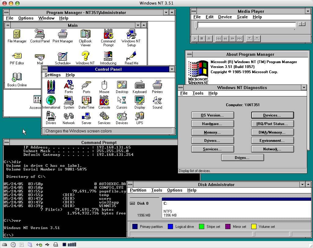 Hace 25 años Windows NT trató de cambiarlo todo (y en cierto modo, lo hizo)