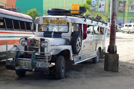 Jeepney, vehículo típico de Filipinas