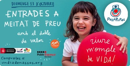Entradas fiesta Pallapupas