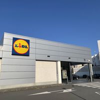 Descuentazo de 150 euros en este conjunto de mesa y sillones para terraza y jardín de Lidl: ya quedan pocas unidades