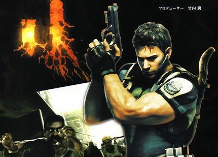 Nuevos scans de 'Resident Evil 5'