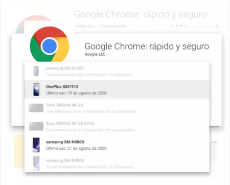 Chrome 1