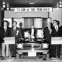El Honda Civic cumple 50 años: así ha cambiado el legendario compacto japonés desde que llegó al mundo
