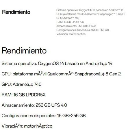 上は、OnePlus Web サイトにある現在の仕様シートです。以下、変更前