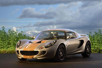 Lotus Eco Elise, un coche ecológico diferente