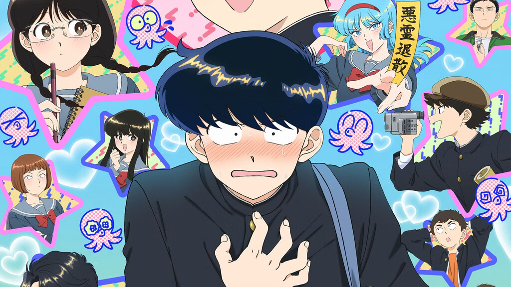 Su crush no sabe ni que existe, pero eso no le detiene. 'Go For It, Nakamura-kun!' es una comedia romántica divertidísima que recuerda a lo mejorcito de 'Ranma 1/2'