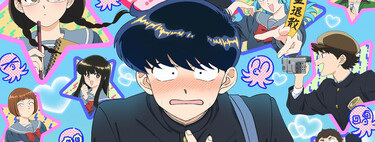 Su crush no sabe ni que existe, pero eso no le detiene. 'Go For It, Nakamura-kun!' es una comedia romántica divertidísima que recuerda a lo mejorcito de 'Ranma 1/2'