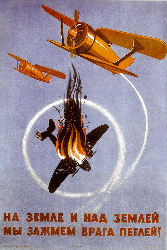 43 ejemplos de cartelería soviética que hicieron de la propaganda un arte insuperable 1024_2000