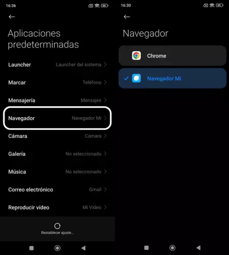 シャオミブラウザ2
