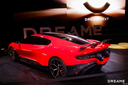 Dreame Coche