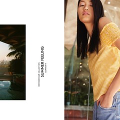 Foto 2 de 10 de la galería lefties-summer-feeling en Trendencias