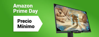 Da el salto al 2K con este monitor gaming de HP en oferta: a precio mínimo en el Amazon Prime Day 