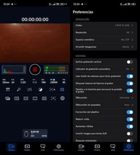 ブラックマジックカメラ