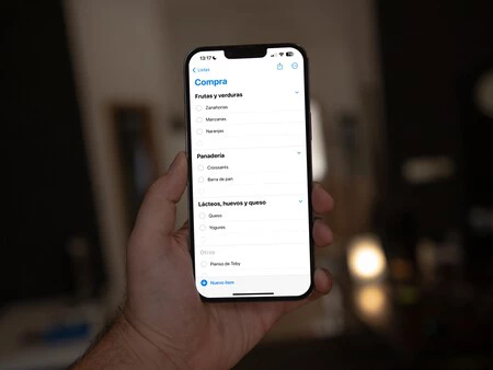 リマインダー 2