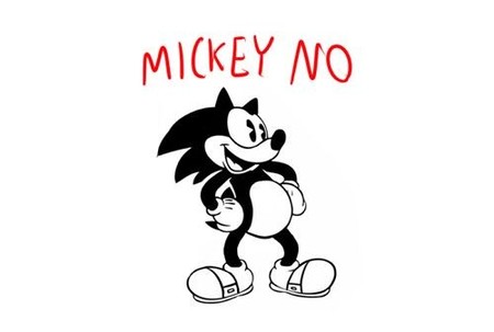 El gran secreto de Mickey Mouse 7 El gran secreto de Mickey Mouse