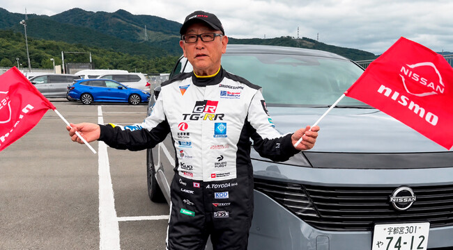 Akio Toyoda Nissan