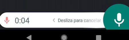 チャットを開いて音声の録音を開始します。