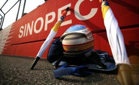 Repaso al mercado de fichajes para 2009