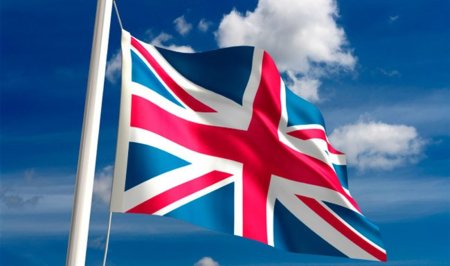 Twitter podría lanzar pronto tweets, trending topics y cuentas patrocinadas para empresas en UK