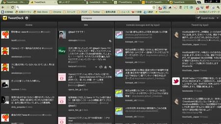 Monitorizacion medios sociales empresa-1