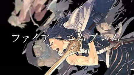 'Fire Emblem: Awakening'. Así de vistosa es su intro