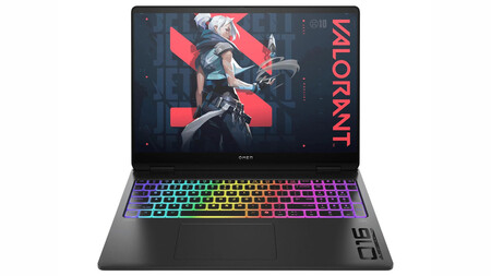 Hp Omen Max 16