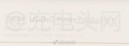 USB電源アダプター