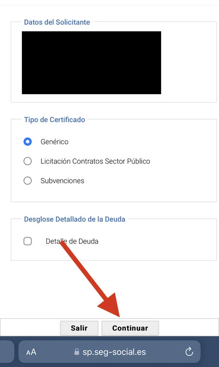 国庫債務報告書のリクエスト 3