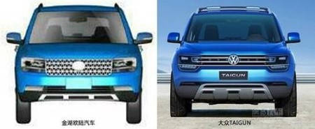 Jiangsu Lake SUV vs Volkswagen Taigun, vista frontal
