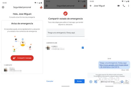 個人のセキュリティ
