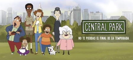 セントラルパーク決勝