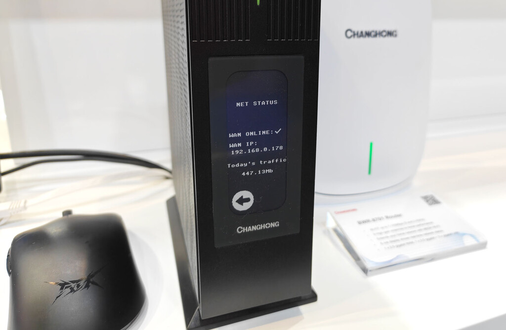 Cuando tu router se estropea te lo dice con luces de colores. Yo he visto el futuro: un router con pantalla a lo Kindle