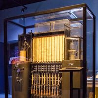 Hace 89 años, un científico ruso hizo historia con un ordenador previo a la informática moderna que funcionaba con agua