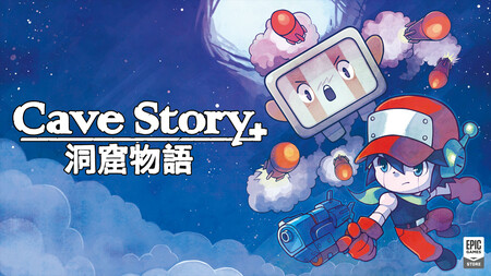 Cave Story+ está para descargar gratis en la Epic Games Store y te lo quedas para siempre