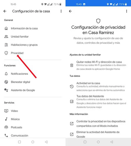 Google ホームの設定プライバシー