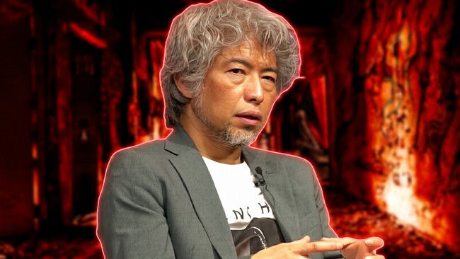Masahiro Ito Silent Hill