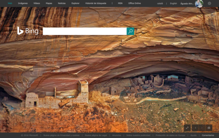 Bing ahora te lo pone más fácil a la hora de denunciar infracciones de copyright