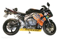 Se subasta en eBay una réplica de la Honda CBR1000RR de John McGuinness