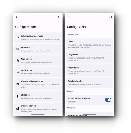 微風天気の設定