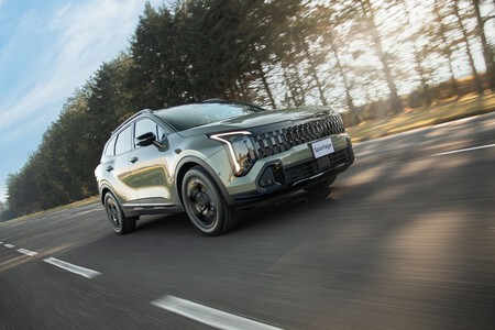 kia edición especial mundial