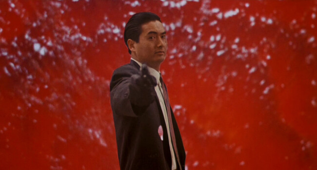 El Asesino 1989 Chow Yun Fat