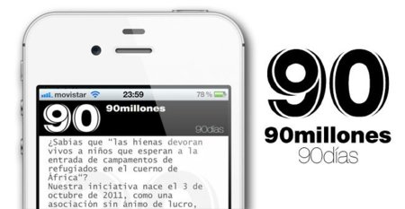 #90mn90d: 90 millones en 90 días, la iniciativa para ayudar a África, ya disponible en la App Store