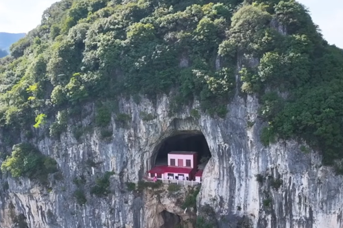 Reprodução/Qingyunji