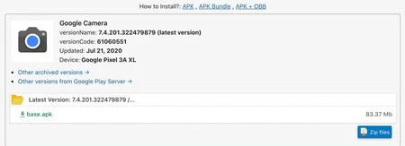 APK ダウンローダー
