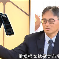 La escasez de memoria RAM no terminará pronto: este CEO cree que durará hasta 2030 